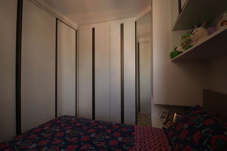 Apartamento à venda com 74m², 3 quartos e 1 vagaQuarto