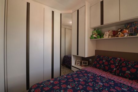 Apartamento à venda com 74m², 3 quartos e 1 vagaQuarto