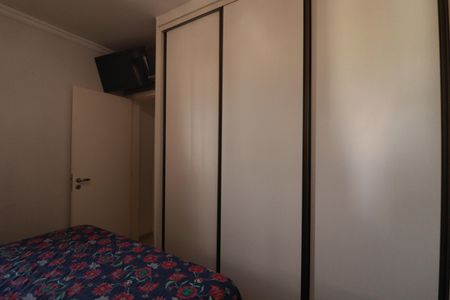 Apartamento à venda com 74m², 3 quartos e 1 vagaQuarto