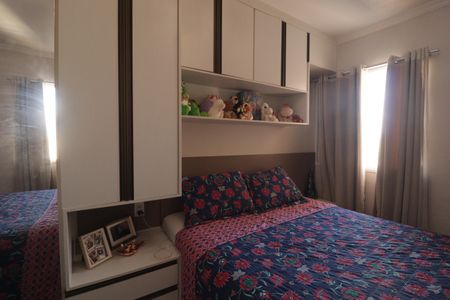 Apartamento à venda com 74m², 3 quartos e 1 vagaQuarto