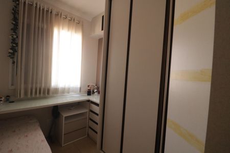 Apartamento à venda com 74m², 3 quartos e 1 vagaQuarto