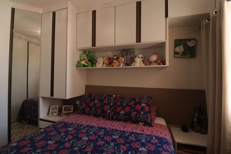 Apartamento à venda com 74m², 3 quartos e 1 vagaQuarto