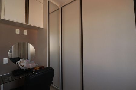 Apartamento à venda com 74m², 3 quartos e 1 vagaQuarto