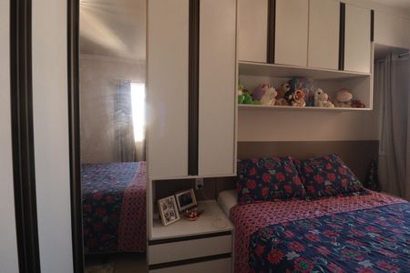 Apartamento à venda com 74m², 3 quartos e 1 vagaQuarto