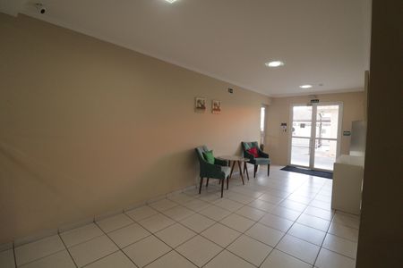 Apartamento à venda com 74m², 3 quartos e 1 vagaÁrea comum