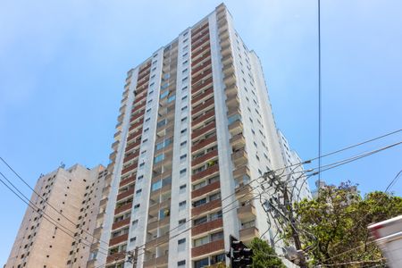 Apartamento para alugar com 45m², 1 quarto e 1 vagaFachada do Prédio