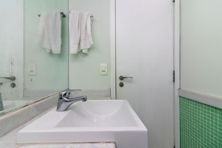 Apartamento para alugar com 45m², 1 quarto e 1 vagaBanheiro da Suíte