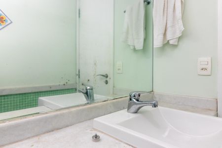 Apartamento para alugar com 45m², 1 quarto e 1 vagaBanheiro da Suíte