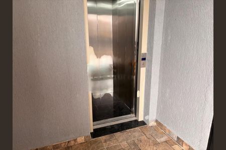 Apartamento à venda com 2 quartos, 50m² em Vila Aricanduva, São Paulo