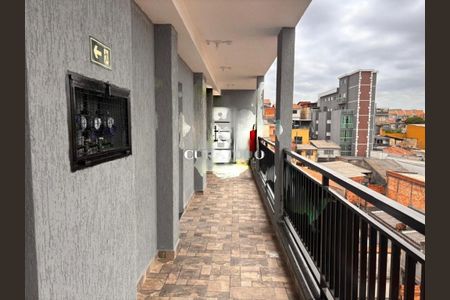Apartamento à venda com 2 quartos, 50m² em Vila Aricanduva, São Paulo