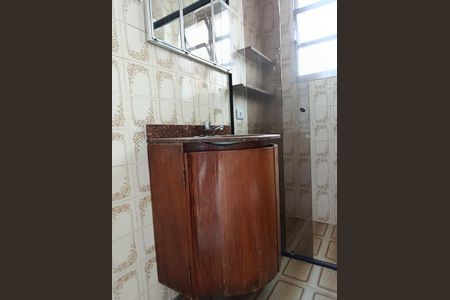 Apartamento à venda com 77m², 2 quartos e sem vagaBanheiro