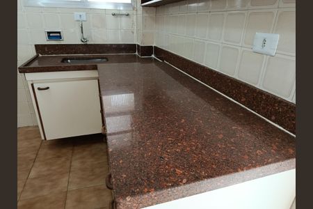 Apartamento à venda com 77m², 2 quartos e sem vagaCozinha