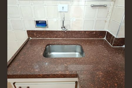 Apartamento à venda com 77m², 2 quartos e sem vagaCozinha