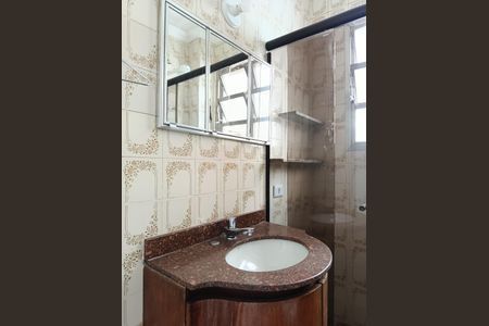 Apartamento à venda com 77m², 2 quartos e sem vagaBanheiro