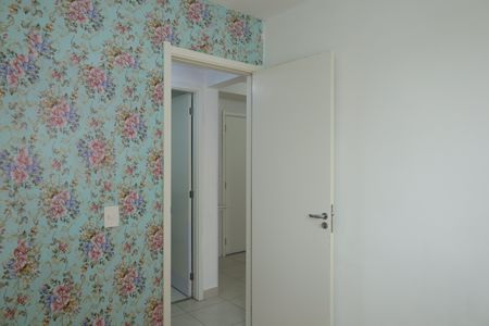 Apartamento para alugar com 32m², 2 quartos e sem vagaQuarto 1