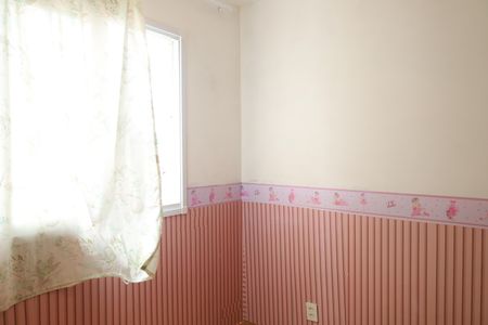 Apartamento para alugar com 32m², 2 quartos e sem vagaQuarto 2