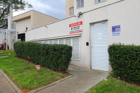 Apartamento para alugar com 32m², 2 quartos e sem vagaPlaca Instalada na parede da fachada do condomínio - Código da placa YACP-1220