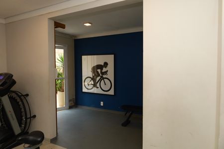 Apartamento para alugar com 32m², 2 quartos e sem vagaÁrea comum - Academia