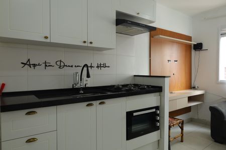 Apartamento para alugar com 32m², 2 quartos e sem vagaCozinha