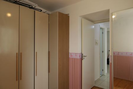 Apartamento para alugar com 32m², 2 quartos e sem vagaQuarto 2