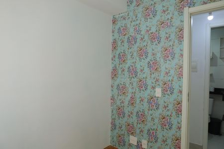 Apartamento para alugar com 32m², 2 quartos e sem vagaQuarto 1