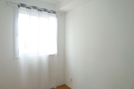 Apartamento para alugar com 32m², 2 quartos e sem vagaQuarto 1