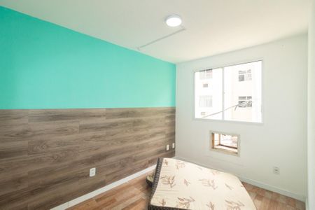 Apartamento para alugar com 41m², 2 quartos e sem vaga Apartamento para alugar com 41m², 2 quartos e sem vagaQuarto 1