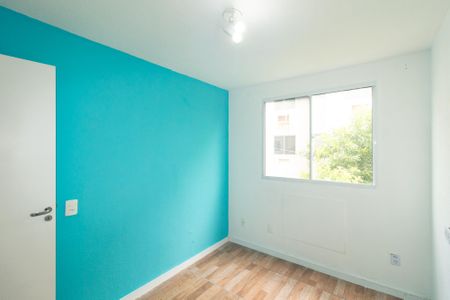Apartamento para alugar com 41m², 2 quartos e sem vaga Apartamento para alugar com 41m², 2 quartos e sem vagaQuarto 2