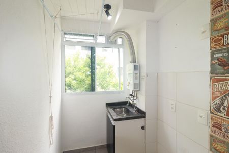 Apartamento para alugar com 41m², 2 quartos e sem vaga Apartamento para alugar com 41m², 2 quartos e sem vagaCozinha e Área de Serviço