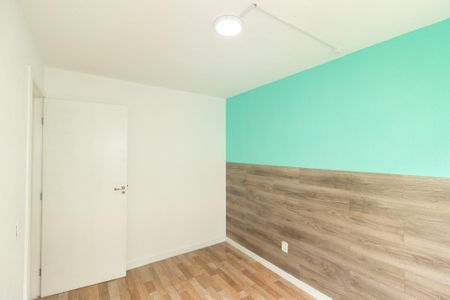 Apartamento para alugar com 41m², 2 quartos e sem vaga Apartamento para alugar com 41m², 2 quartos e sem vagaQuarto 1