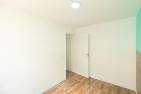 Apartamento para alugar com 41m², 2 quartos e sem vaga Apartamento para alugar com 41m², 2 quartos e sem vagaQuarto 1