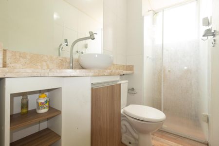 Apartamento para alugar com 41m², 2 quartos e sem vaga Apartamento para alugar com 41m², 2 quartos e sem vagaBanheiro