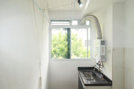 Apartamento para alugar com 41m², 2 quartos e sem vaga Apartamento para alugar com 41m², 2 quartos e sem vagaCozinha e Área de Serviço