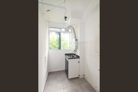 Apartamento para alugar com 41m², 2 quartos e sem vaga Apartamento para alugar com 41m², 2 quartos e sem vagaCozinha e Área de Serviço