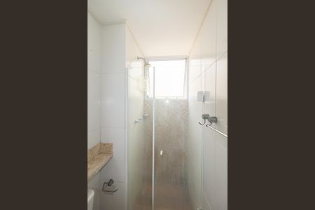 Apartamento para alugar com 41m², 2 quartos e sem vaga Apartamento para alugar com 41m², 2 quartos e sem vagaBanheiro