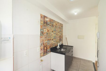 Apartamento para alugar com 41m², 2 quartos e sem vaga Apartamento para alugar com 41m², 2 quartos e sem vagaCozinha e Área de Serviço