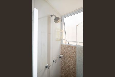 Apartamento para alugar com 41m², 2 quartos e sem vaga Apartamento para alugar com 41m², 2 quartos e sem vagaBanheiro