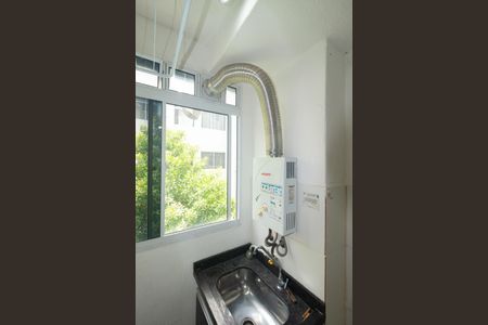 Apartamento para alugar com 41m², 2 quartos e sem vaga Apartamento para alugar com 41m², 2 quartos e sem vagaAquecedor