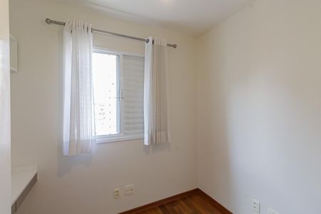 Apartamento à venda com 75m², 2 quartos e 2 vagasQuarto