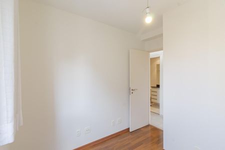 Apartamento à venda com 75m², 2 quartos e 2 vagasQuarto