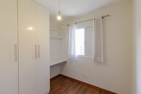Apartamento à venda com 75m², 2 quartos e 2 vagasQuarto