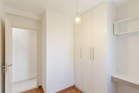Apartamento à venda com 75m², 2 quartos e 2 vagasQuarto