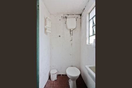 Casa à venda com 119m², 3 quartos e 1 vagaEdícula - banheiro