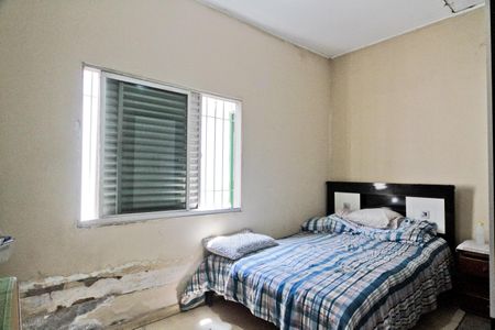 Casa à venda com 119m², 3 quartos e 1 vagaQuarto 2