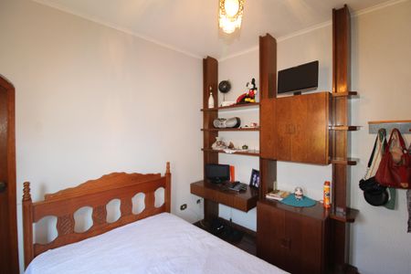 Casa à venda com 250m², 5 quartos e 4 vagasQuarto 1