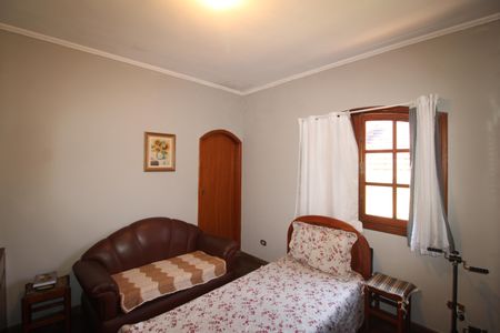 Casa à venda com 250m², 5 quartos e 4 vagasQuarto 2