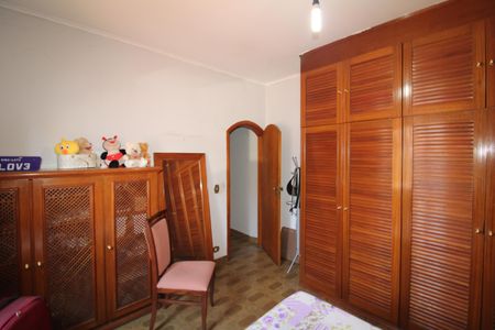 Casa à venda com 250m², 5 quartos e 4 vagasQuarto 4