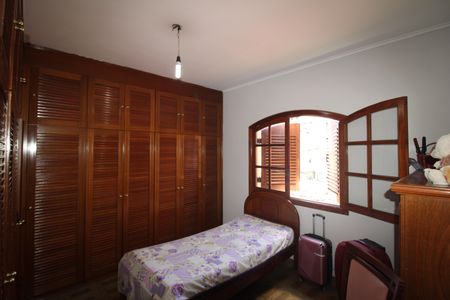 Casa à venda com 250m², 5 quartos e 4 vagasQuarto 4