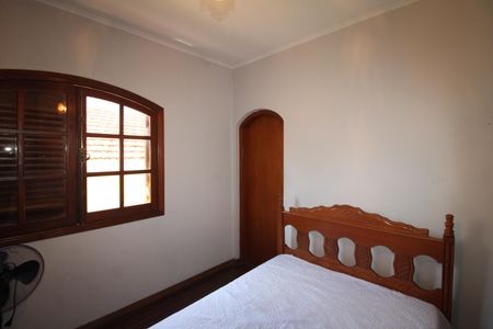 Casa à venda com 250m², 5 quartos e 4 vagasQuarto 1