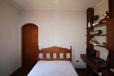 Casa à venda com 250m², 5 quartos e 4 vagasQuarto 1